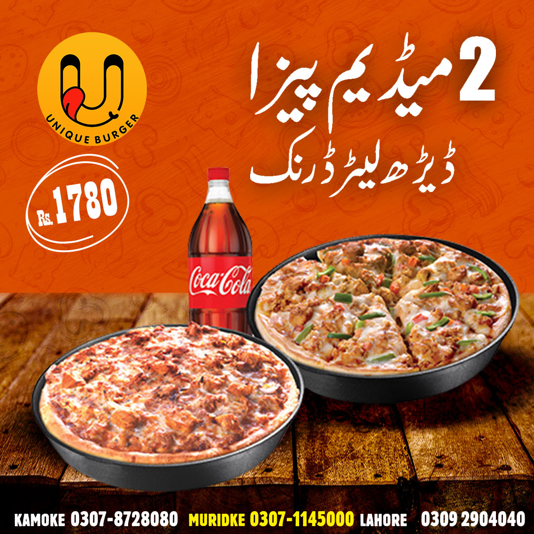 2 Medium  Pizza With  1.5Liter Cold Drink