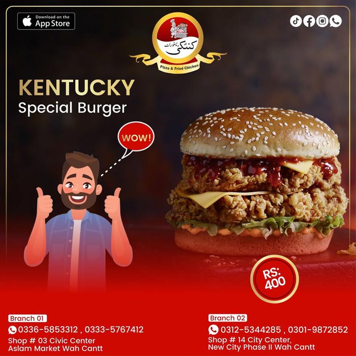 Special Burger by Kentucky