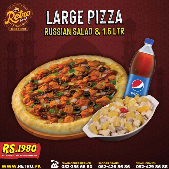 Large  Pizza by Retro