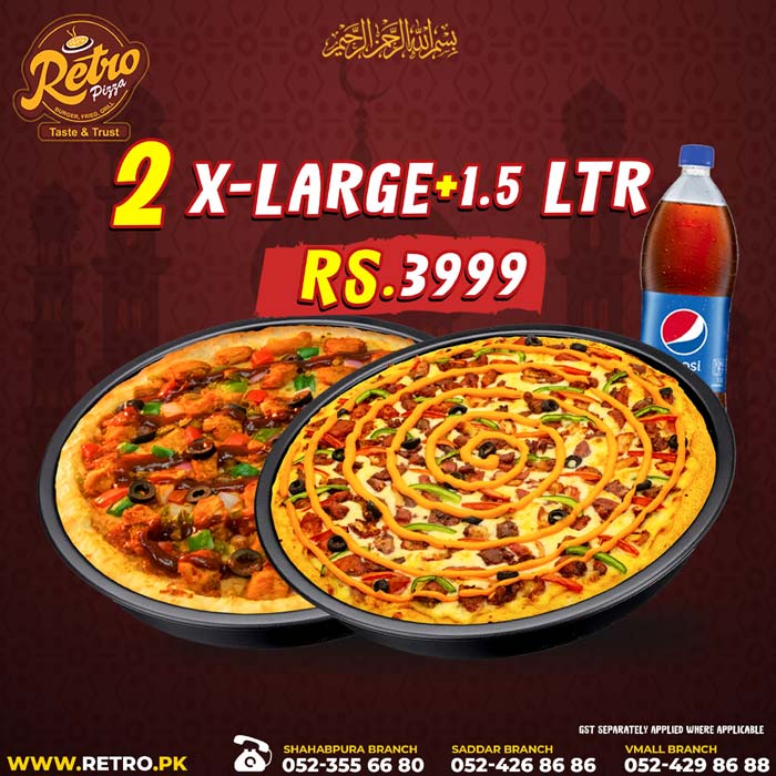 2x Large Pizza  by Retro