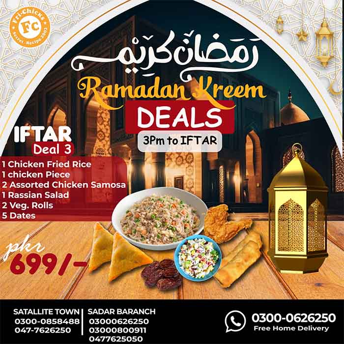 Iftar Deal 3 By Fri Chicks