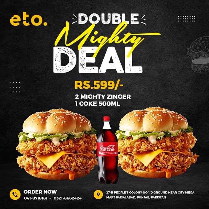 Double Mighty Deal by Eto