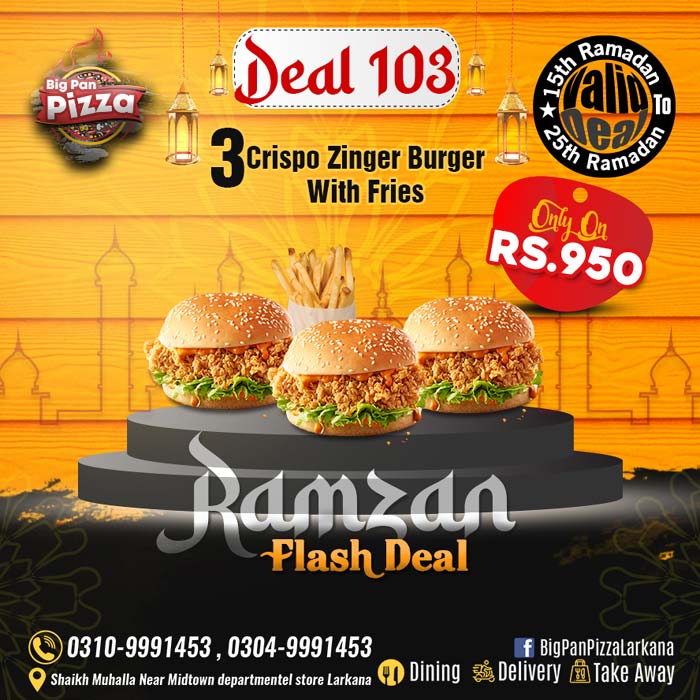 Deal 103 by  Big Pan Pizza