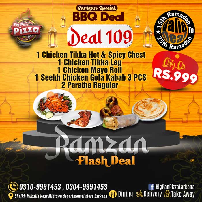 Deal 109 by Big Pan Pizza