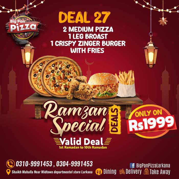 Deal 27 by Big Pan Pizza