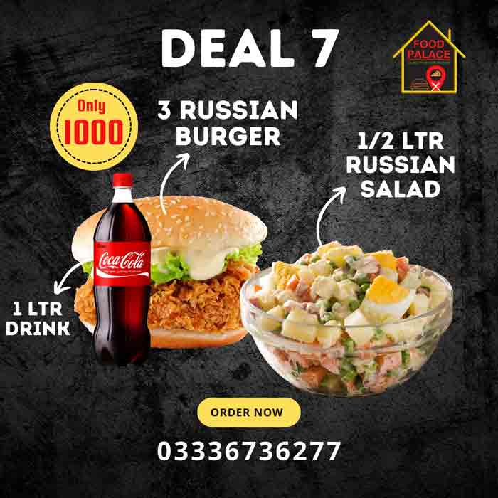 Deal 7  by Food Palace