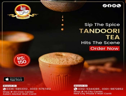 Tandoori Tea by Kentucky