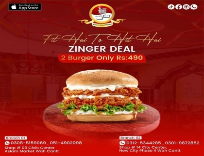 Zinger Burger Deal by Kentucky