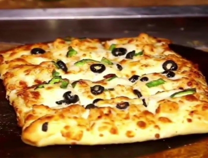 Chicken Cremy Pizza