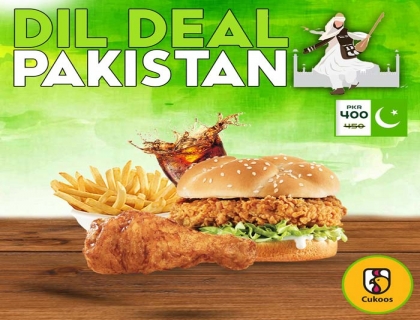 DIL DEAL BURGER