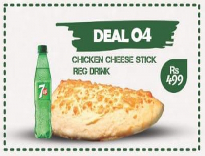 Deal4 by Chicken Base