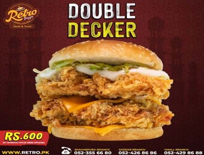 Double Decker Burger by Retro