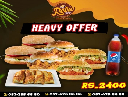 Heavy Deal by Retro