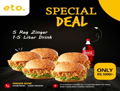 Special Deal by Eto