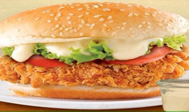 Zinger Burger 