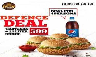 Planet Defence Deals