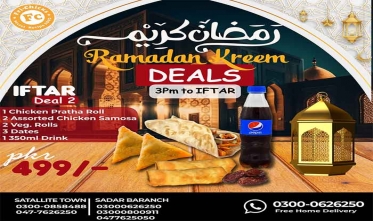 Iftar Deal 2 By Fri Chicks