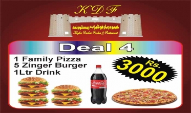 Deal 4 By KDF