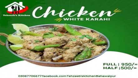  Chicken White Karahi at Tehzeebs Kitchen