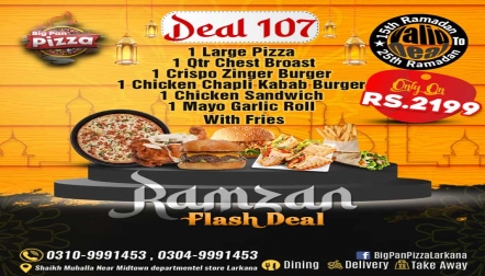 Deal 107 by Big Pan Pizza