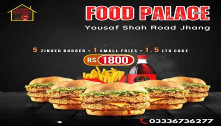 Food Palace Deal