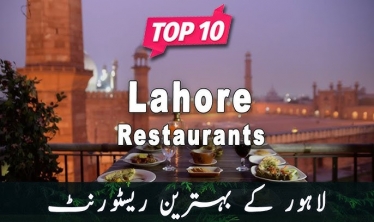 Top 10 Restaurants in Johar Town, Lahore